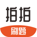 與滕帥重聚！法媒獨家：拜仁已同意馬茲拉維加盟曼聯，簽約5+1年歐